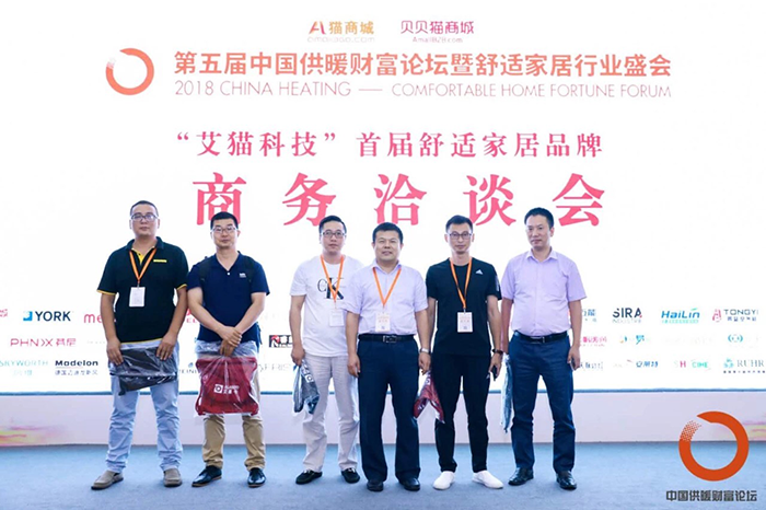 15342567208921.png 圖片8.png