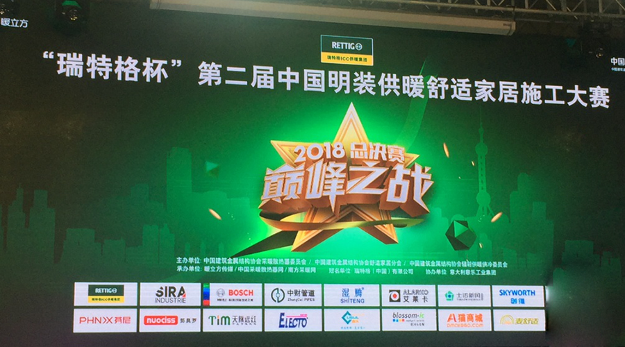 15373040499745.png 封面2.png