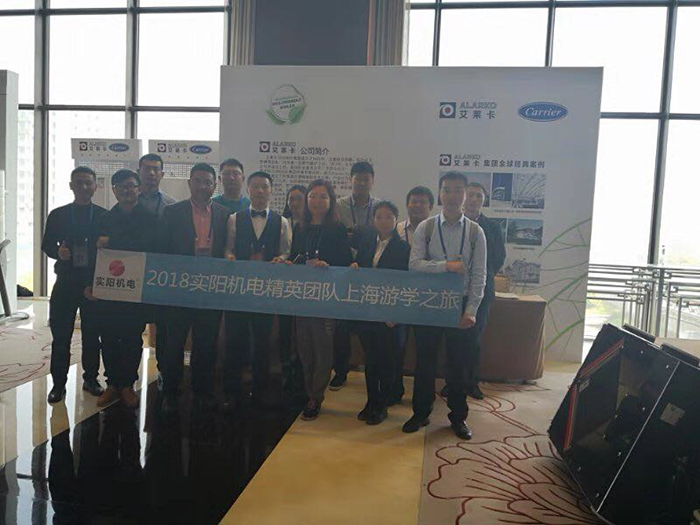 15447061808798.png 圖片4.png