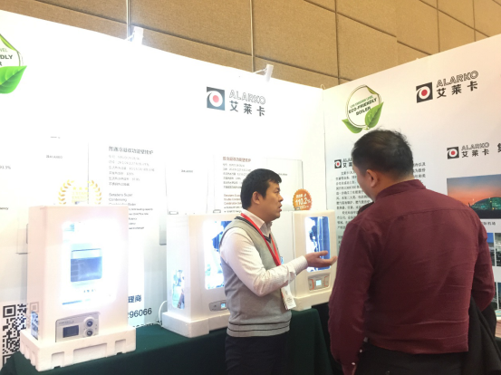 15483214399420.png 圖片13.png