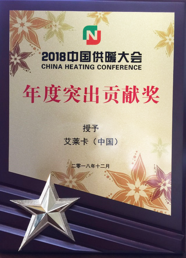 15483216587253.png 圖片2.png